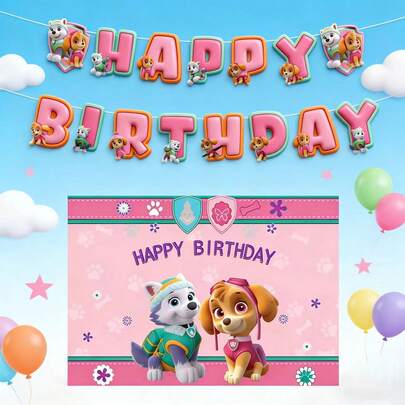 Birthday Party Decoration Set - Includes Trending Style Banner + Backdrop, Suitable For Birthday Party Decor, Party Favors, Family And Friends Birthday Party Venue Decoration