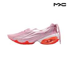 KNWLS X Nike Air Max Muse Ballet 'Elemental Pink' Venice Light-Crimson Sneakers Women HV5872-600 - 彩色 - 查看 1