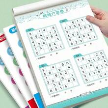 48-stronicowy zeszyt do ćwiczeń Sudoku z siatkami 4x4, 6x6, 9x9 + prezent (2 ołówki, 1 losowy kolor uchwytu ołówka), nauka matematyki, trening koncentracji, rozwój poznawczy, edukacja wczesnoszkolna, książka z łamigłówkami - Czerwony - Zobacz 2