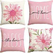 4件套佳团家居春夏粉色碎花枕套，沙发靠垫套，单面印花，不含枕芯 - 粉色 - 查看 10