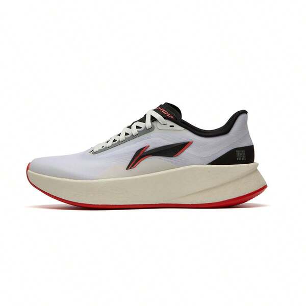 Li-Ning Herren Ultra-leichte Laufschuhe mit Dämpfung, professionelle Sportschuhe ARBW007, offizieller authentischer Laden