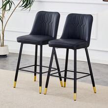 Barstools