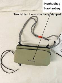 轻巧便携的身体化妆包，适合通勤、徒步旅行等各种场合，网状水壶袋，可收纳手机、小型身体化妆品及其他男女通用物品。 - 彩色 - 查看 2