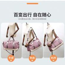 Waterproof Bag For Yoga, Gym And Workouts, Ideal For Travel, Swimming And Dancing. Can Also Be Used As A Shoulder Bag Or Sports Bag. - 黑色 - 查看 8