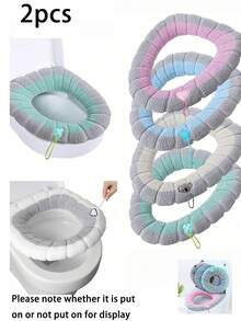 1件/2件/4件加厚马桶套，可拆卸马桶垫，针织保暖通用马桶套，可洗马桶垫，冬季柔软马桶套，马桶配件