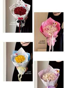 10/20张装花卉包装纸，花束包装纸，银边纸，韩式金边纸，适合DIY手工礼品包装、花卉装饰，22.4 x 22.4英寸，包装纸，薄纸，花束用品，圣诞节，情人节 - 多色 - 查看 7