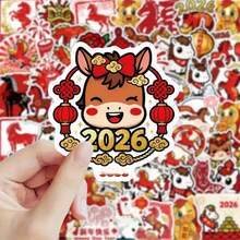 61张2026新年卡通马贴纸，新年礼物奖励贴纸，新年计划贴纸，笔记本电脑、平板电脑装饰贴纸，新年快乐贴纸 - 彩色 - 查看 5