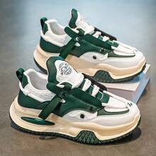 Men's Outdoor Low-Top Air Cushion Shock-Absorbing Comfortable Soft-Sole Casual Shoes, Brand Design Original Niche Sneakers, Fashion Versatile Punk Style Chunky Chunky Sneakers, Increase Height Thick-Sole Sports Shoes, Leather Waterproof Men's Shoes, Lightweight Luxurious Sports Walking Shoes, Popular Plus Size Shoes, Brown Boots - Green - View 2