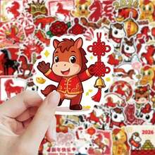 61张2026新年卡通马贴纸，新年礼物奖励贴纸，新年计划贴纸，笔记本电脑、平板电脑装饰贴纸，新年快乐贴纸 - 彩色 - 查看 4