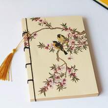 Sổ tay phong cách Trung Hoa cổ điển tối giản, trang trắng, có tua rua. - Sổ tay kiểu cổ - Xem 2
