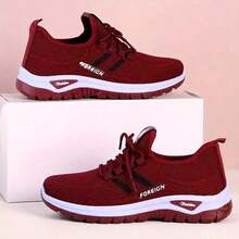 Women's Slip-On Mid-Top Casual Sports Shoes - Breathable Synthetic Cover & Mesh Upper, Vibrant Green & Orange Accents, EVA/PVC Cushioned Sole All-Day Comfort - Versatile Work, Running Errands & Casual Attire, Ladies Sneakers, Workwear Sneakers, Stylish Slipons, Modern Sneakers, Durable Traction, Comfortable Fit - 紅色 - 查看 3