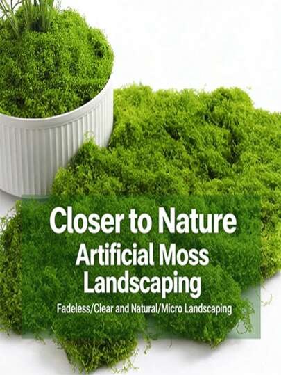 1包免维护人造苔藓（50克/100克/300克）| DIY手工材料，适用于盆栽植物表面装饰、室内景观/迷你花园和场景装饰