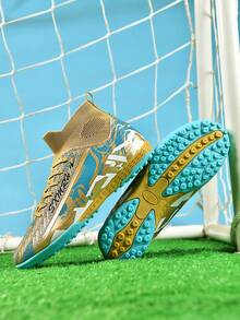 STARNOVO Adult Football Shoes - Chunky Heel - Professional Competition Training Shoes - Youth And Adult Sports Shoes - Gold - View 8