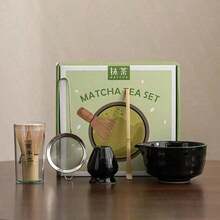 1件/5件套日式抹茶陶瓷碗，含抹茶搅拌器、竹制抹茶勺、抹茶刷，适用于茶道，附赠礼盒