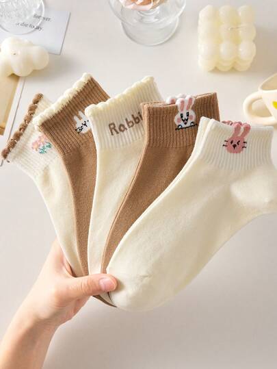 5 أزواج جوارب كاحل للنساء بتصميم أرنب لطيف من نوع مايار بني، ناعمة ومريحة ومانعة للانزلاق، مناسبة للرياضة والأوقات الحرة، للربيع والصيف