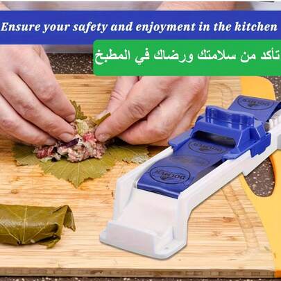 Heavy-Duty Manual Meat Roller - A Multi-Functional Kitchen Tool Used For Making Sushi,Stuffed Vine Leaves,Rolls, Grape Leaf Wraps, Makinat Laff,Dumplings. Portable For Home Use, Comes With A Lunch Box, Making It Easy To Prepare Healthy Meals.Vineleaves,Grapeleaves