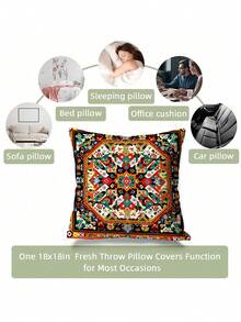 1件波西米亚几何抽象图案抱枕套，柔软绒面，拉链封口 - 非常适合家居和圣诞装饰靠垫、装饰枕、短款乡村风格、房间装饰、卧室装饰、节日装扮、派对装饰 - （无刺绣），不含枕芯 - 多种尺寸 - 彩色 - 查看 6