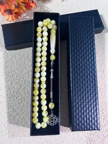 45pcs Acrylic Tasbih Beads Gift Box, Muslim Prayer Beads, Middle Eastern Worry Beads, Daily Use - Multicolor - View 2