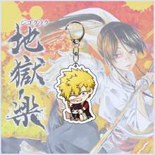 1个6厘米可爱柚子叶钥匙扣 地狱乐园周边双面胶 日常小装饰 - 彩色 - 查看 19