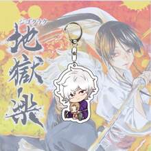 1个6厘米可爱柚子叶钥匙扣 地狱乐园周边双面胶 日常小装饰 - 彩色 - 查看 21