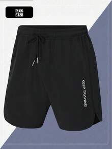 加大码男士速干抽绳短裤 - 弹力宽松健身短裤，适合舒适运动和户外活动