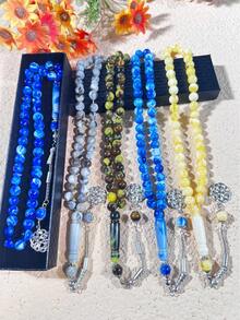 45pcs Acrylic Tasbih Beads Gift Box, Muslim Prayer Beads, Middle Eastern Worry Beads, Daily Use - Multicolor - View 5