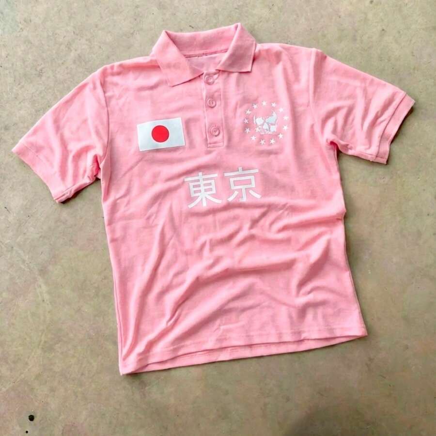 Polo Shirt Piqué Japan Streetwear Cotton - 淺粉色 - 查看 1