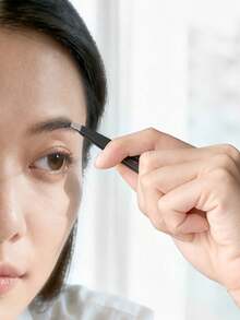 1pc High Precision Ultra-Thin Stainless Steel Tweezers | Eyebrow Trimming And Blackhead Remover | Your Confident Beauty Tool, Love Yourself On Valentine's Day - Multicolor - View 9