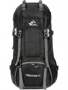 HAKUKU Mochila Impermeable 60l Transpirable y Ligera Para Senderismo Montañismo Escalada, Viaje, Campismo Deportes al Aire Libre, Ciclismo, Mochila Táctica Para Hombre Mujer - Nergo 02 - Ver 1