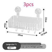 No Drill Suction Cup Shelf, Bathroom Wall Mounted Storage Rack With Hooks, Organizer Box For Toiletries - Multicolor - View 14