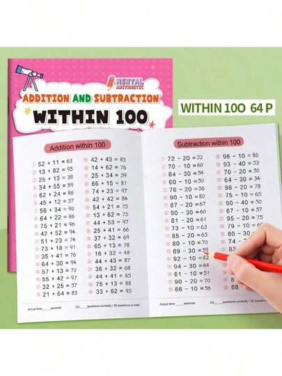 Children's Math Workbook Covering Addition Exercises Within The Range Of 10-100, Interactive Educational Supplies, A Fun Addition And Subtraction Introductory Training Series Designed To Promote Early Addition Practice For Children And Enhance Their Mental Arithmetic Skills.