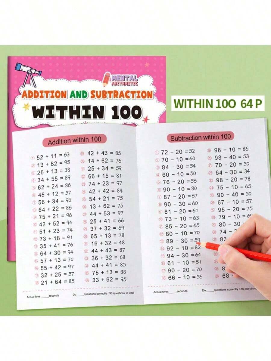 10-100 Range Addition Practice Children's Math Workbook, Interactive Educational Supplies, Fun Addition And Subtraction Introductory Training Series - 無色 - 查看 1