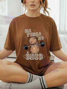 Women's Oversized Capybara Force Of Hate T-Shirt - Stylish And Comfortable Fitness/Gym Suit - 100% Cotton - On - 鏽棕色 - 查看 1