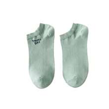 5 Pairs Men's Low-Cut Ankle Socks, Breathable Moisture-Wicking Odor-Resistant, Suitable For Spring, Summer, Autumn - Multicolor - View 5