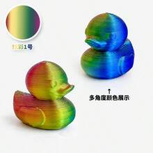 10pcs/20pcs/30pcs Mini Cute Duck Animal Micro Figurines, Decorative Accessories For Landscaping, Desktop Decor, Ideal Gifts For Valentine's Day, Christmas, Halloween, New Year, School Events, Birthday Parties, Etc. (Random Colors) - Multicolor - View 9