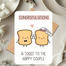 1 Pc Wedding Card, Congratulations Card, Toast, Happy Couple (Including Envelope), Small Business Supplies, Thank You Card, Birthday Gift, Card, Unusual Items, Gift Card - one-size - View 3