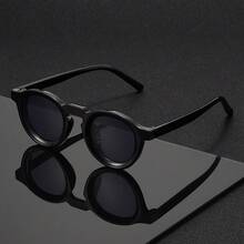 时尚小圆框男女通用眼镜，舒适弧形镜腿，适合户外活动、旅行和购物。 - 彩色 - 查看 10