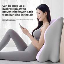 【真空压缩】牛奶丝睡眠枕，泡沫填充多功能腰部支撑枕，适用于办公室午睡、居家使用，冬季适用，加厚床枕 - 趴睡枕[米灰拼色]房事 - 查看 2