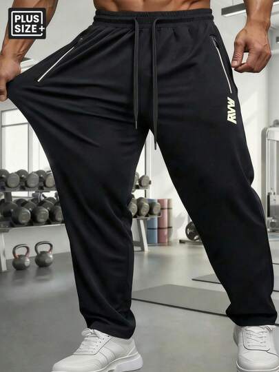 1pc Plus Size Men's Lightweight Breathable Straight Leg Sports Pants, Elastic Ice Silk Fabric, 6XL, With Zipper Pockets And Reflective Print, Suitable For Fitness, Running, Outdoor Activities, Daily Wear, Father's Gift, Men's Gift