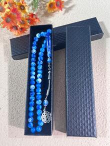 45pcs Acrylic Tasbih Beads Gift Box, Muslim Prayer Beads, Middle Eastern Worry Beads, Daily Use - Multicolor - View 7