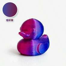 10pcs/20pcs/30pcs Mini Cute Duck Animal Micro Figurines, Decorative Accessories For Landscaping, Desktop Decor, Ideal Gifts For Valentine's Day, Christmas, Halloween, New Year, School Events, Birthday Parties, Etc. (Random Colors) - Multicolor - View 8