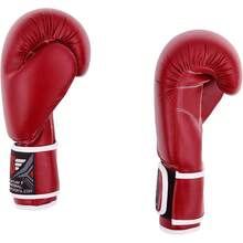 Boxing Gloves - Rojo Plain/White - View 4