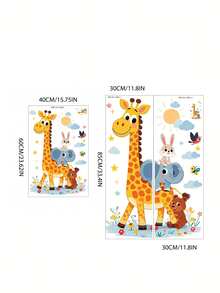 卡通长颈鹿、太阳、云朵、星星墙贴，儿童房、婴儿房自粘装饰 - 彩色 - 查看 6