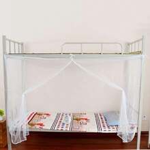 Toldo para Litera, Mosquitera para Cama, 4 Postes de Esquina, Litera, Cortina para Cama, Color (95x195x150cm),40870309 - Multicolor - Ver 5