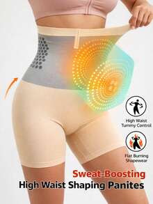 1件装纯色高腰塑身短裤，透气无缝收腹提臀内裤 - 米色 - 查看 5