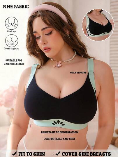 大码女士黑色内衣，亲肤支撑文胸，浪漫法式休闲舒适简约内衣，成熟魅力透气面料优雅文胸，女士运动打底法式优雅内衣