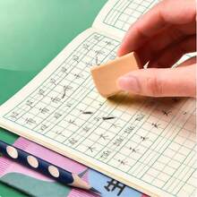 5pcs/Set Thickened Primary School Students' Tian Zi Grid Notebook, Pinyin Notebook, English Notebook, Unified Curriculum Exercise Books, Calligraphy Practice + Gift - Yellow - View 1