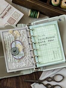 MOCARD 50 tờ/gói Giấy vải dễ thương để làm album ảnh, Giấy trang trí DIY kiểu cổ điển không dính, Quà tặng ngày lễ, Vật liệu làm tranh ghép thủ công, Văn phòng phẩm sáng tạo cho sổ lưu niệm và kế hoạch học tập. - Xám - Xem 9