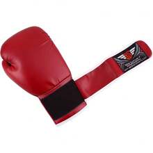 Boxing Gloves - Rojo Plain/White - View 6