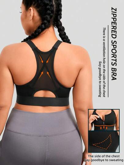 1pc Women Plus Size Front Zip Sports Bra, Lift And Support, Casual Wear Camisole Black